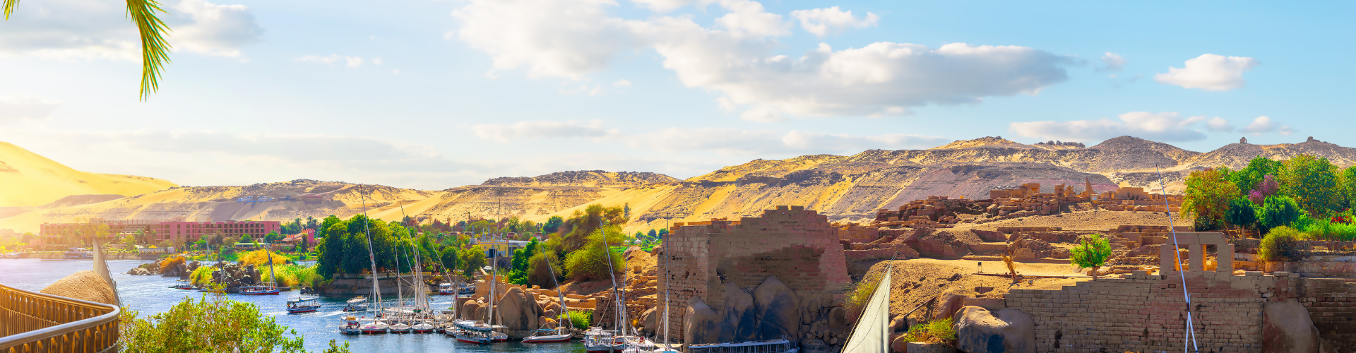 ASWAN