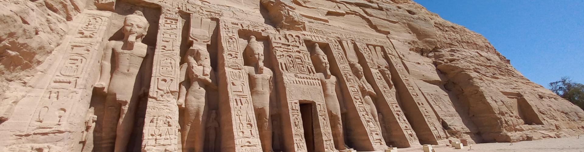 ABU SIMBEL