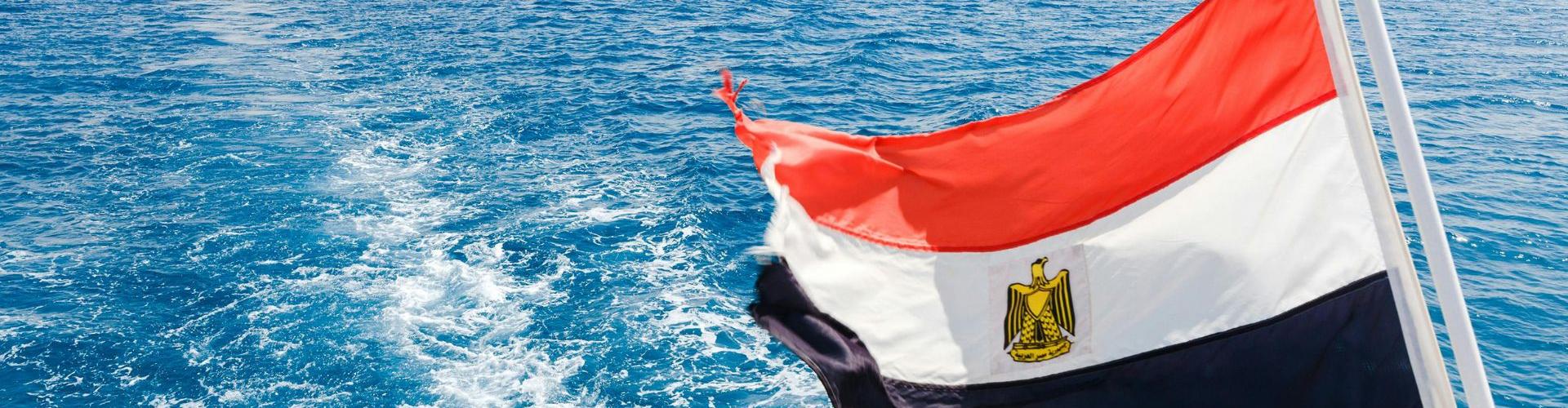 CRUZEIRO NO RIO NILO