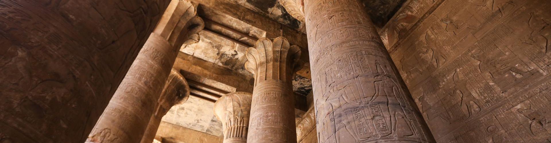 TEMPLO DE EDFU
