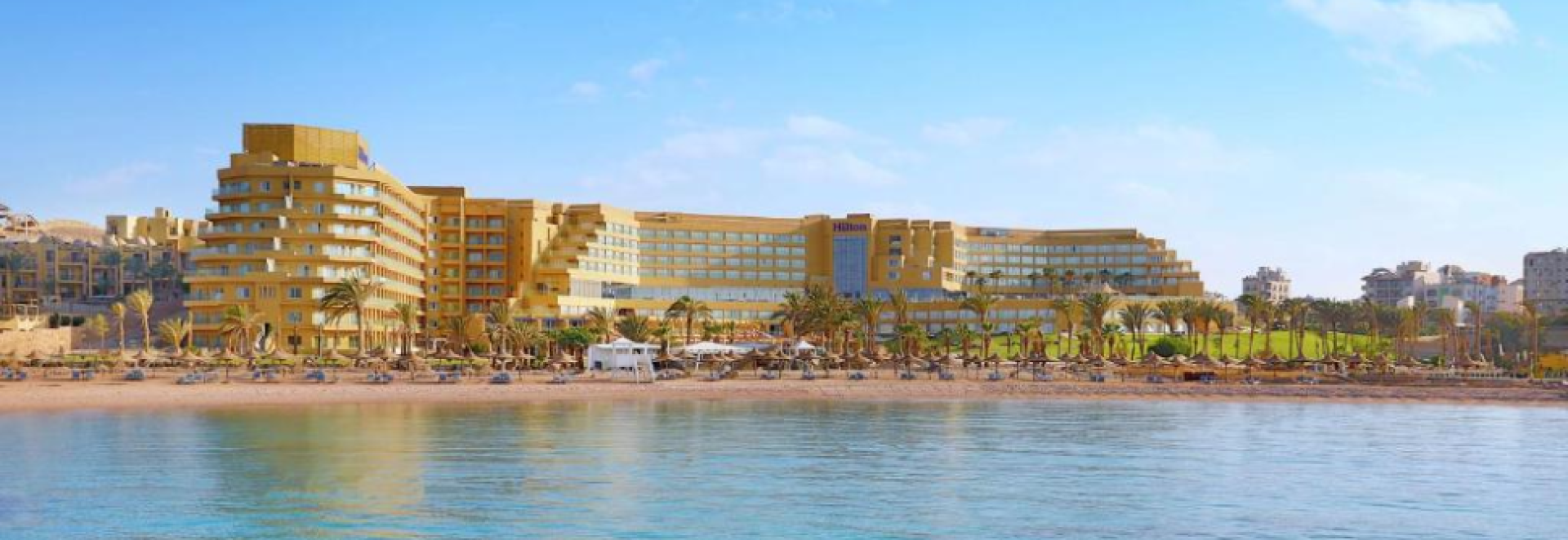 Hilton Plaza Hurghada